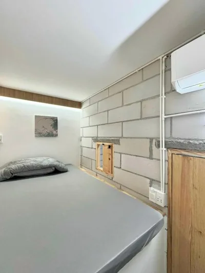 Tonbon Home - Japanese Living Style – Fotos 2